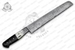 Damascus Santoku Chef Knife — Hand-Forged, Buffalo Horn Handle, Leather Sheath - Image 3