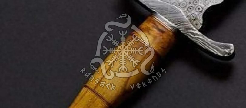 Longsword, Hand-Forged Damascus, 25″ Overall, Olive Wood Handle, Sheath Included - view 3