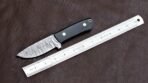 Damascus Skinner Knife — Hand-Forged, Stag Horn Handle, Leather Sheath (RK-417) - view 4