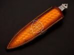 Damascus Dagger Knife — Hand-Forged, Olive Wood Handle, Leather Sheath - Image 5